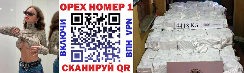 Cocaine 97% Новоузенск