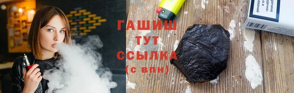 не бодяженный Новокубанск