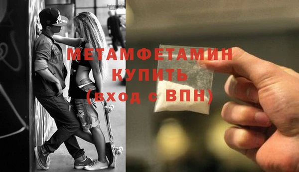 прущая мука Новодвинск