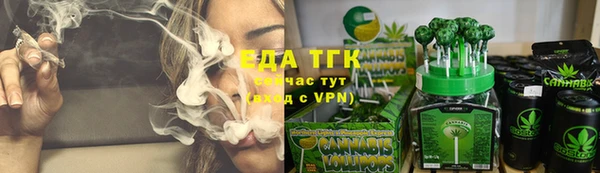 не бодяженный Новокубанск