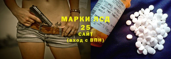 не бодяженный Новокубанск