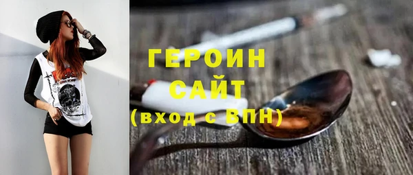 не бодяженный Новокубанск