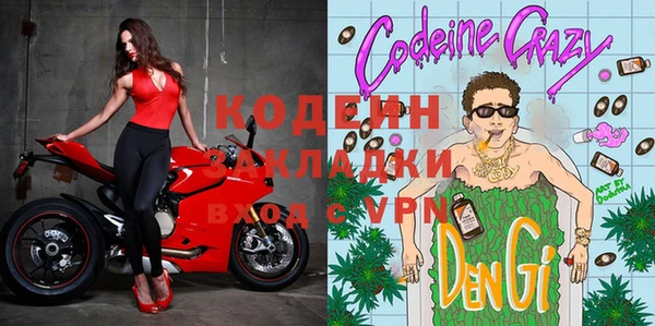 не бодяженный Новокубанск