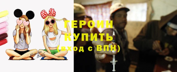 не бодяженный Новокубанск