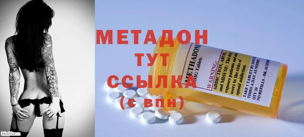 мефедрон Нея