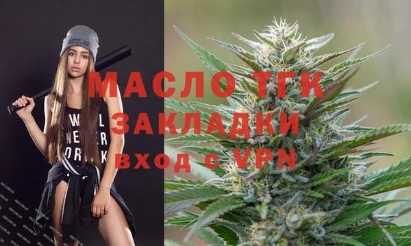 прущая мука Новодвинск