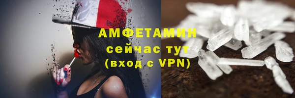 прущая мука Новодвинск