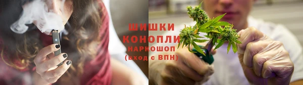 не бодяженный Новокубанск