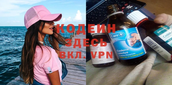 прущая мука Новодвинск