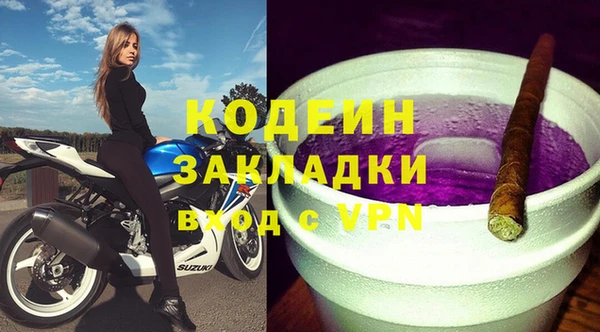 прущая мука Новодвинск