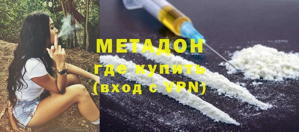 прущая мука Новодвинск