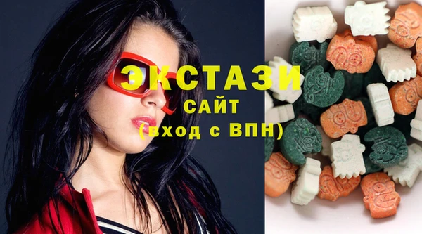 прущая мука Новодвинск