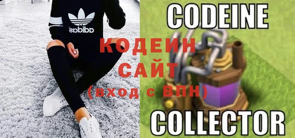 прущая мука Новодвинск