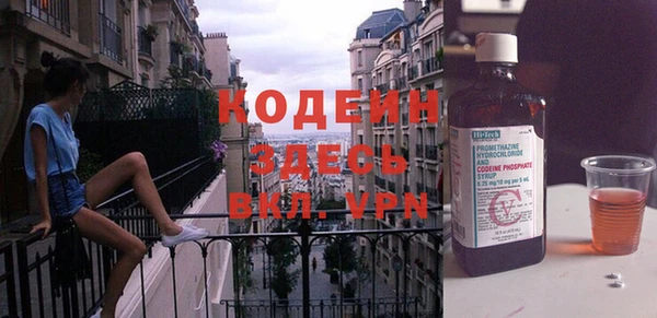 не бодяженный Новокубанск