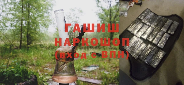не бодяженный Новокубанск