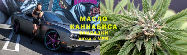 прущая мука Новодвинск