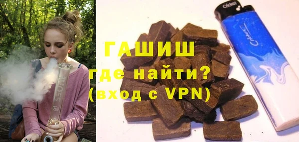 apvp Нефтегорск