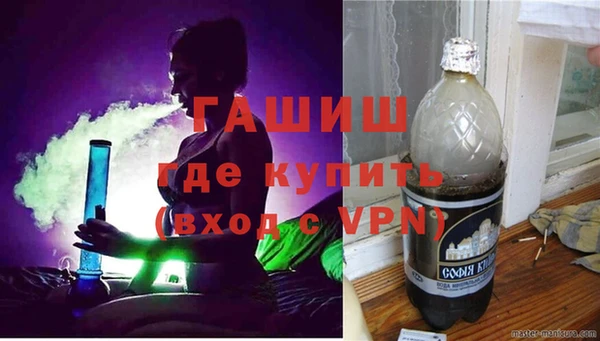 не бодяженный Новокубанск