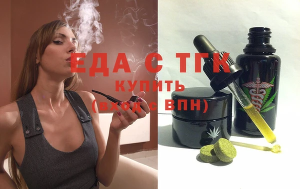 не бодяженный Новокубанск
