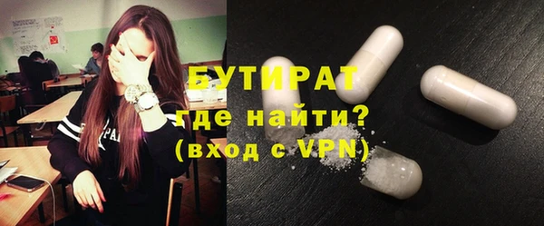 не бодяженный Новокубанск