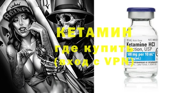 не бодяженный Новокубанск