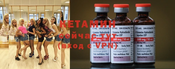 не бодяженный Новокубанск