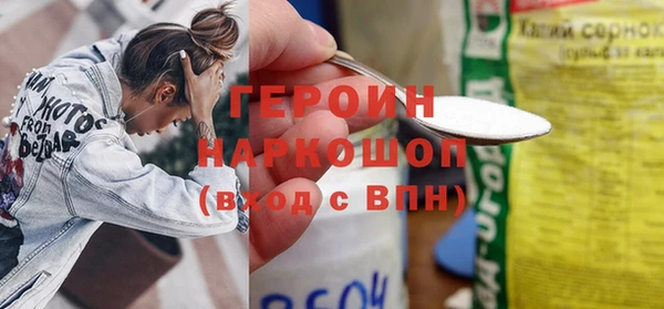 прущая мука Новодвинск