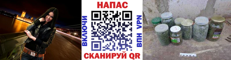 Бошки марихуана SATIVA & INDICA  Новоузенск 